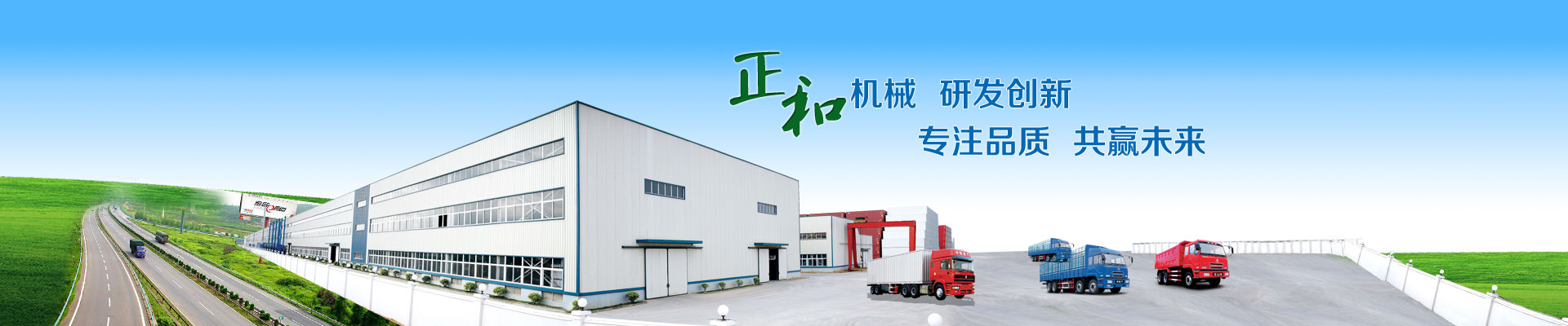 金纯机械（上海）有限公司